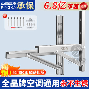 304�Ӻ��P䓿��{��C֧��ͨ�ÿ��{֧����C��1.5ƥ2/3P���{����