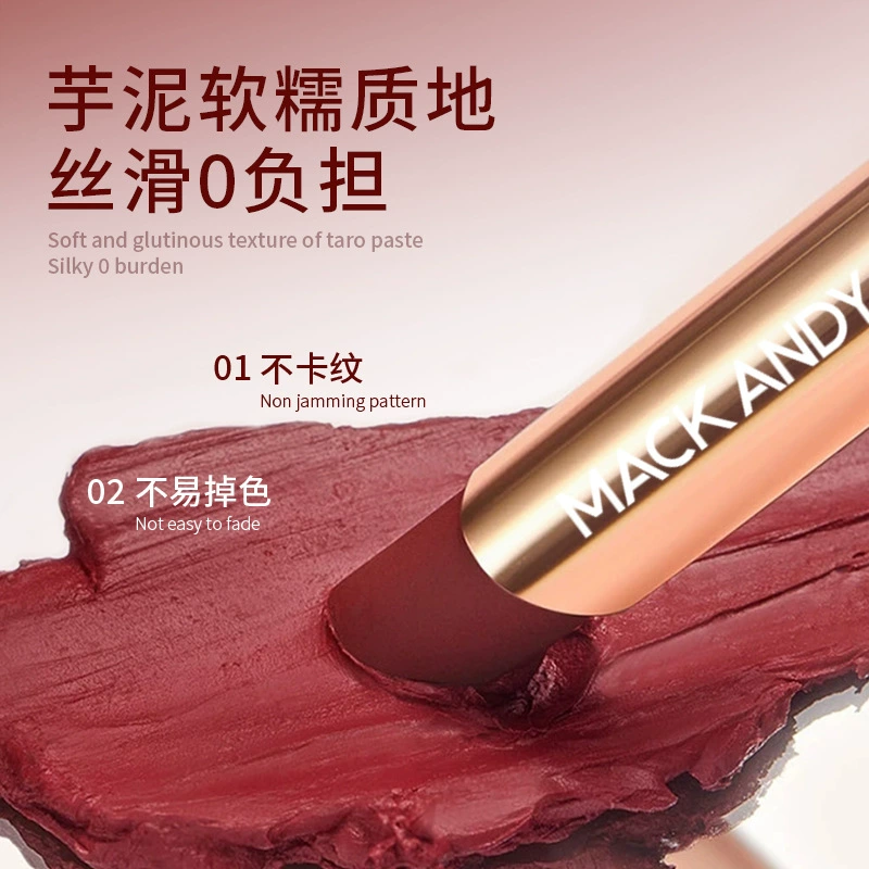 Love Yunyong Lip Luming Air Fog，тонкий，легкий и глупый, не сухой，не шикарный, не прилипает к чашке