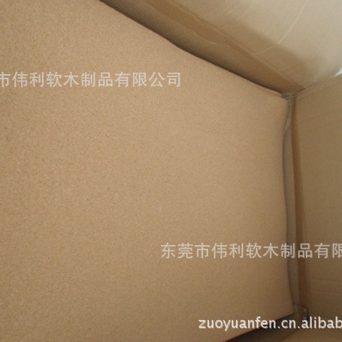 供应隔音软木片材, 软木垫，水松材料 装饰留言板 软木板软木片