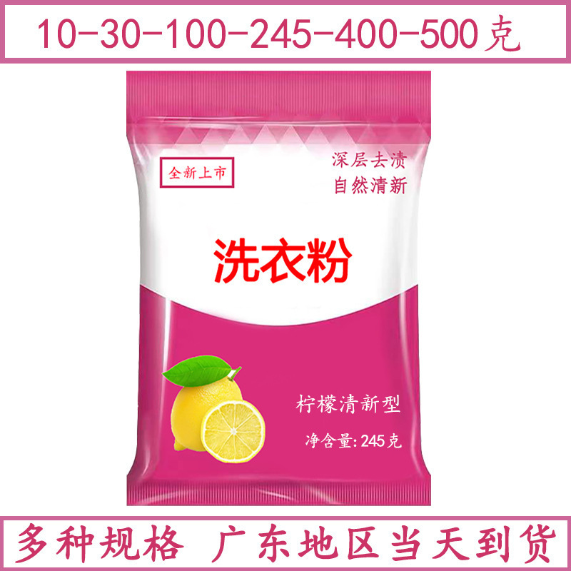 贈答品代代発包郵便香包抜紙電気商淘客小贈答品代発専用宅配便贈答品シート|undefined