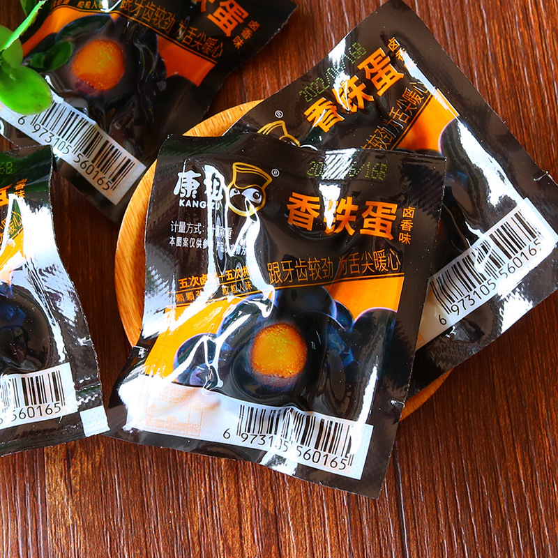 康祖香卤铁蛋鹌鹑蛋卤蛋小包装零食鸟蛋五香壳铁蛋卤味小吃昭关