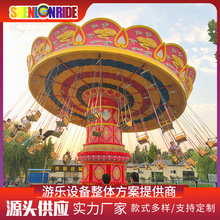 ���Ƒ��⾰�^�Θ��O�䃺ͯ�Θ����O�� �������D�����w����ˇ�D��