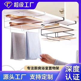 收纳架;沥水碗架;其他居家日用