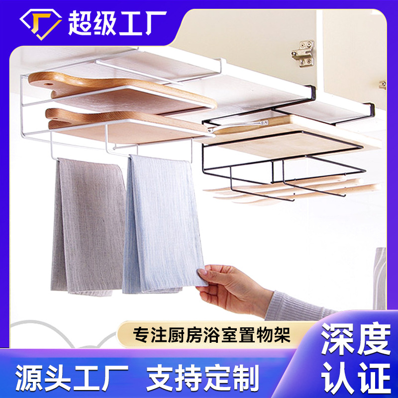 Multi-funcional colgante cobertizo tabla de cortar rack gabinete de cocina estante de almacenamiento cocina tabla de cortar estante de almacenamiento de hierro