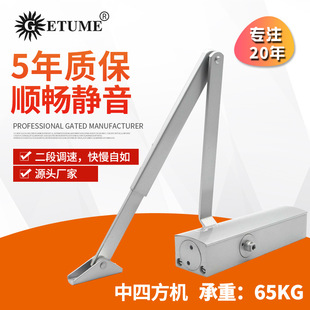 �S���w�ɿ��]�T�� ���w�]�T���Ƶ��T�ϵ»��T�P�T���Ԅ�Һ�����_