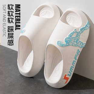 Men's Sandals 2025 New Summer Eva Outer Wear Beach Wading Thick-Soled Non-Slip Slippers for Men