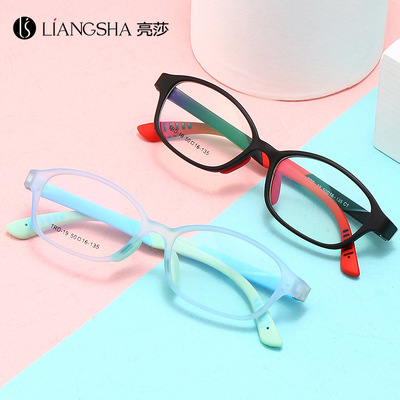 2024新款TR儿童近视眼镜框批发软硅胶鼻托学生镜架青少年网课眼镜