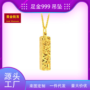 �S�����l999���������ķ���ؔС��l������ֱ�����I���Y��