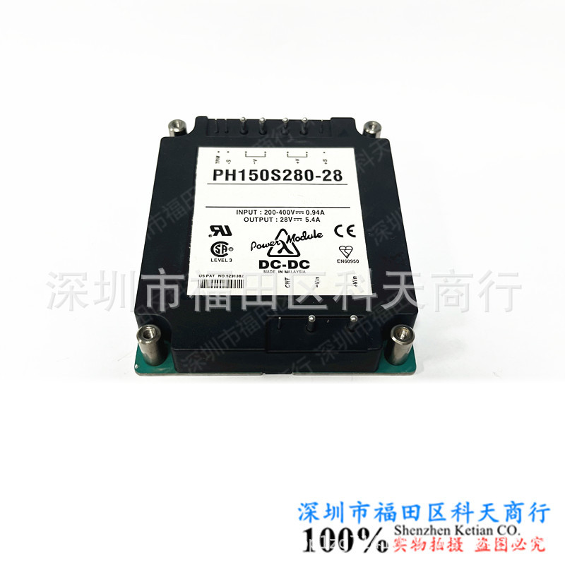 PH150S280-24 PH150S280-24/BC PH150S280-28 全新现货 模块 可询