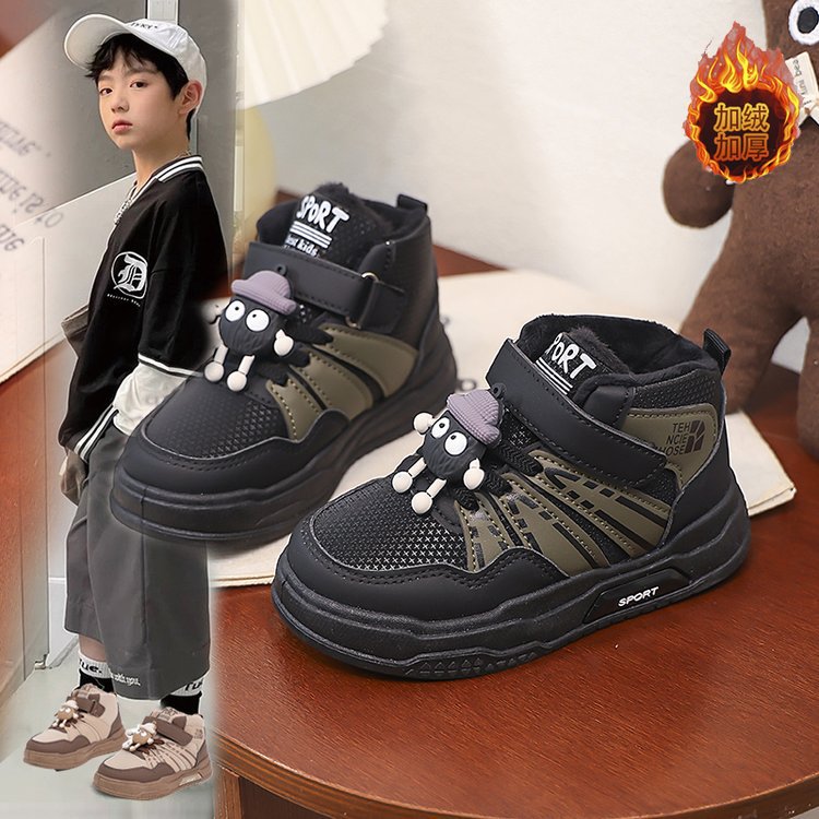 Cartoon set for men and women