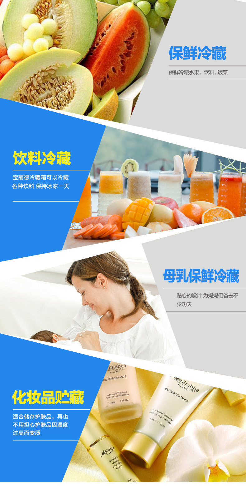Car Refrigerator 8 Liters Home and Car Dual-Use Hot and Cold Box Car Refrigerator Mini Small Refrigerator Cross-Border