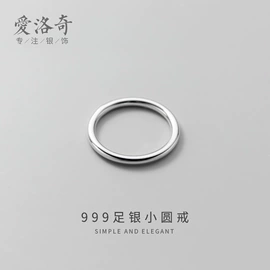 耳钉;戒指;项链