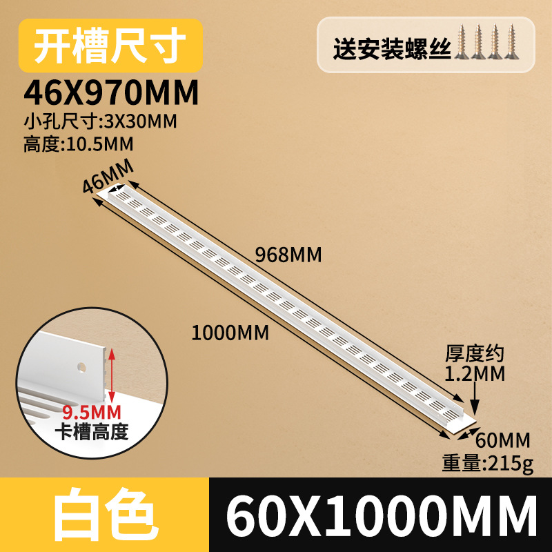 Gabinete de aleación de aluminio ventilador de red de zapato cubierta de ventilación cubierta de ventilación cubierta de ventilación de rejilla de disipación de calor