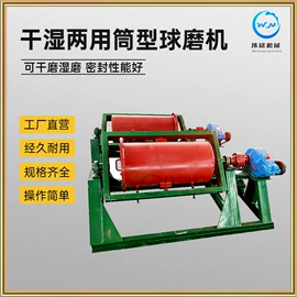 浮选设备;球磨机;重选设备