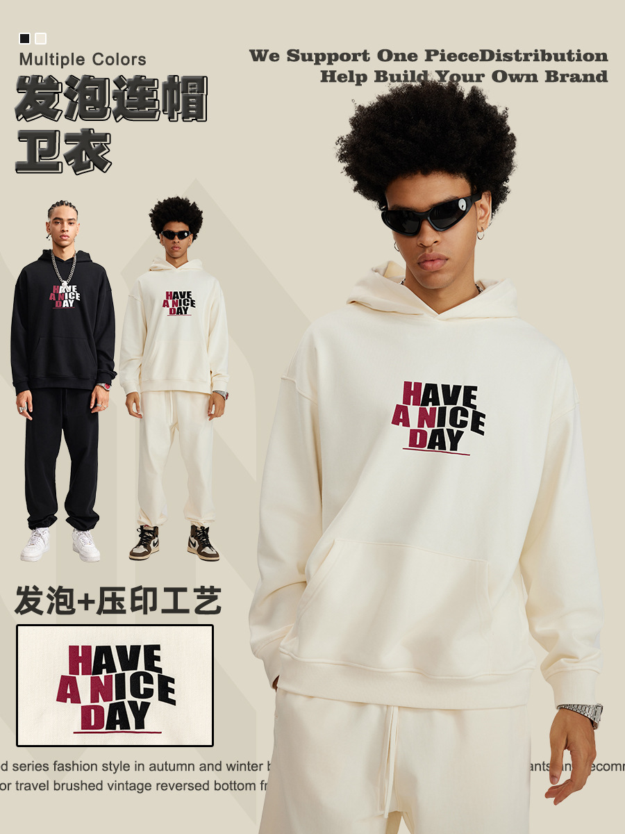 Be Hombres| 2025 otoño estilo americano de moda comercio exterior burbuja impresión de color contraste hombre manga larga sudadera encapuchada transfronteriza