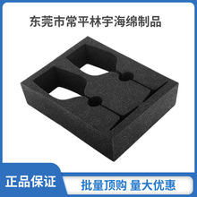 evarӮaƷp𾏛_odrlIbz