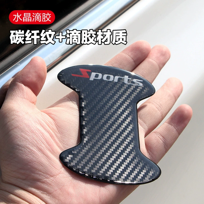 Трансграничные эксклюзивные для внешней торговли взрывы имитация автомобиля углеродное волокно дверная чаша защитные наклейки ручка защитные наклейки краска царапины декоративные наклейки