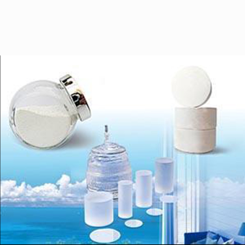 康裕莱光触媒专用纳米二氧化钛除甲醛原料批发厂家供应空气处理