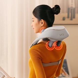 Skg Father's Day Gift High-End Shoulder and Neck Massager Cervical Spine Massager Back Waist Cervical Spine Neck Massage