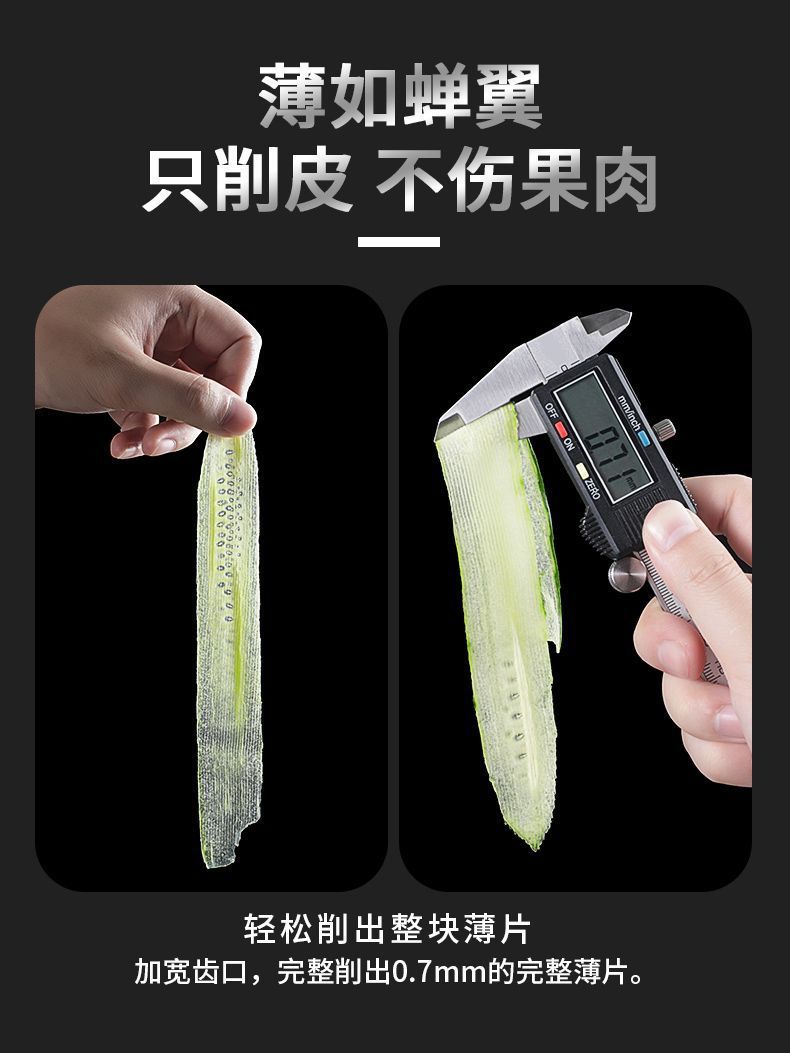 978e9be9-0995-4144-bba4-257c9710a51b.jpe