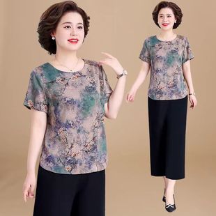 �͋������b���С��50���q�������˱��z����Ů�����b�ļ���a����