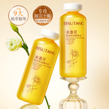 �����ý�K�������杙���Aˮ�����տsë����Ƥ��Ƥ�iˮ�غ��̝�