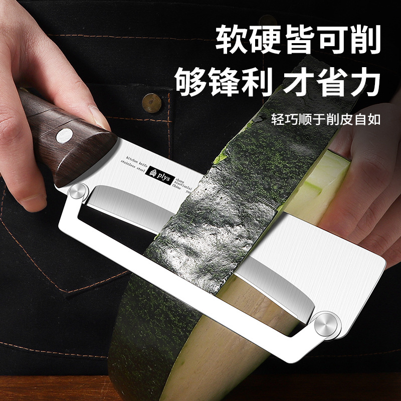 Cuchillo de cuchillo