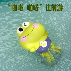 震え音の同じタイプの赤ちゃんの風呂に入る子供の水遊びのカエルは泳ぐことができます。