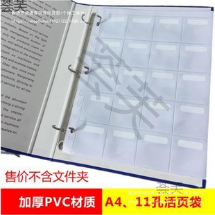 PVC���b����͸�����~����չʾ��ʽ�o�ϸ�20��չʾ