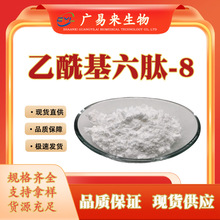 �V�ׁ����� ����������-8�������������� ���yƷԭ�ώ����ʹa�F؛