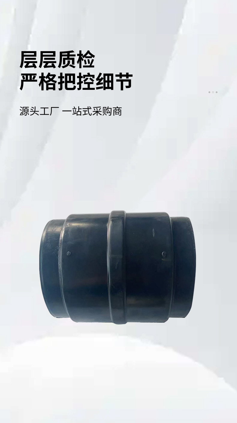 Cross-Border Jiefang Faw J6P Balance Shock Absorber Bushing 2918042-242 Balance Rod Rubber Sleeve Suspension Arm Pull Rod Accessories