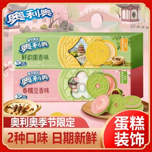 �W.���W�A���87g�����޶���Ŵ����ζ�r퍾���ζС��ʳ�c�����l
