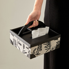 法式复古皮质多功能纸巾盒客厅布艺抽纸盒纸抽盒茶几遥控器收纳盒