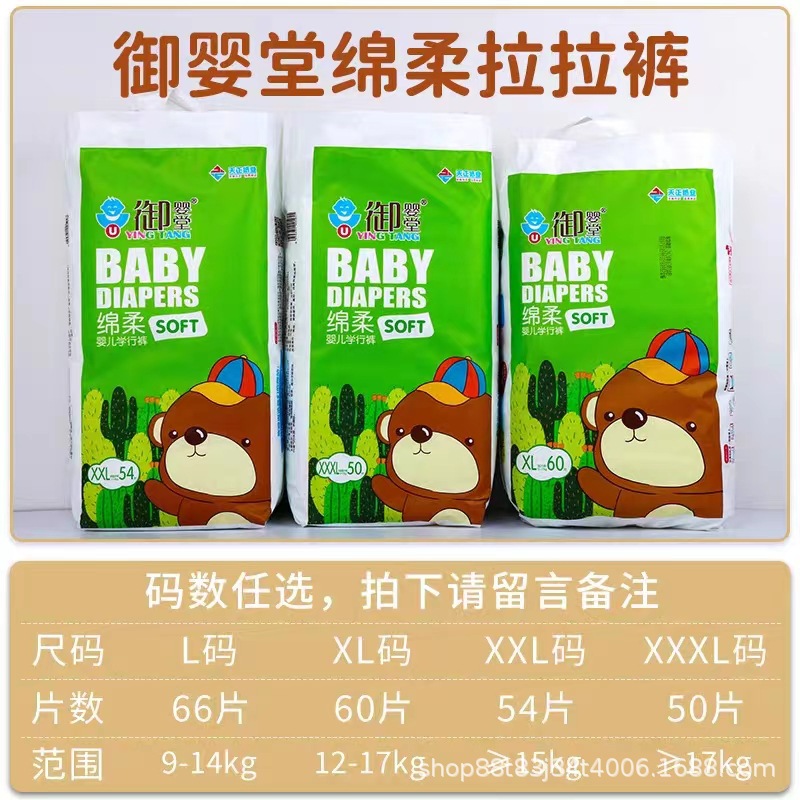 微信图片_20230508144204.jpg
