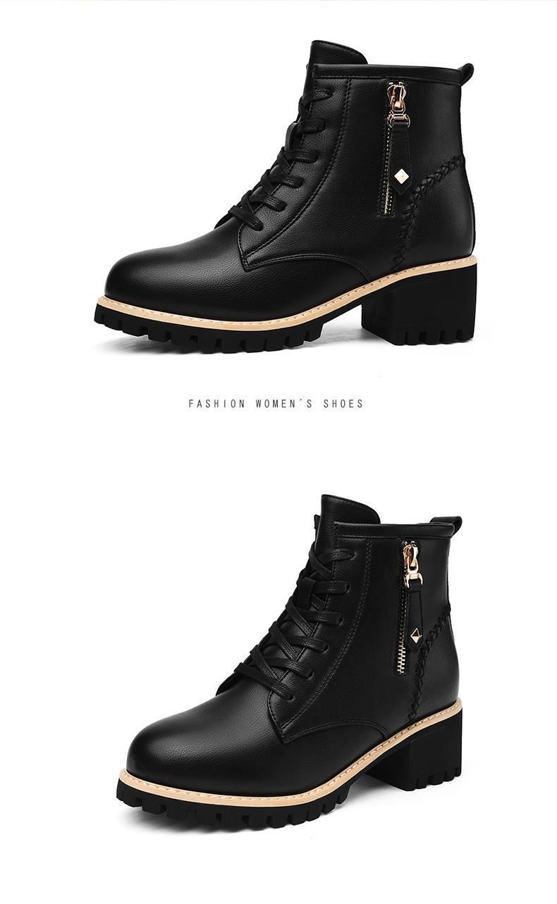 Boot Image 3
