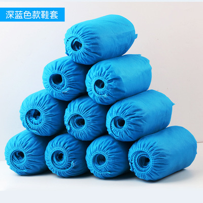 实验室用 家用鞋套 一次性鞋套 无纺布 PE