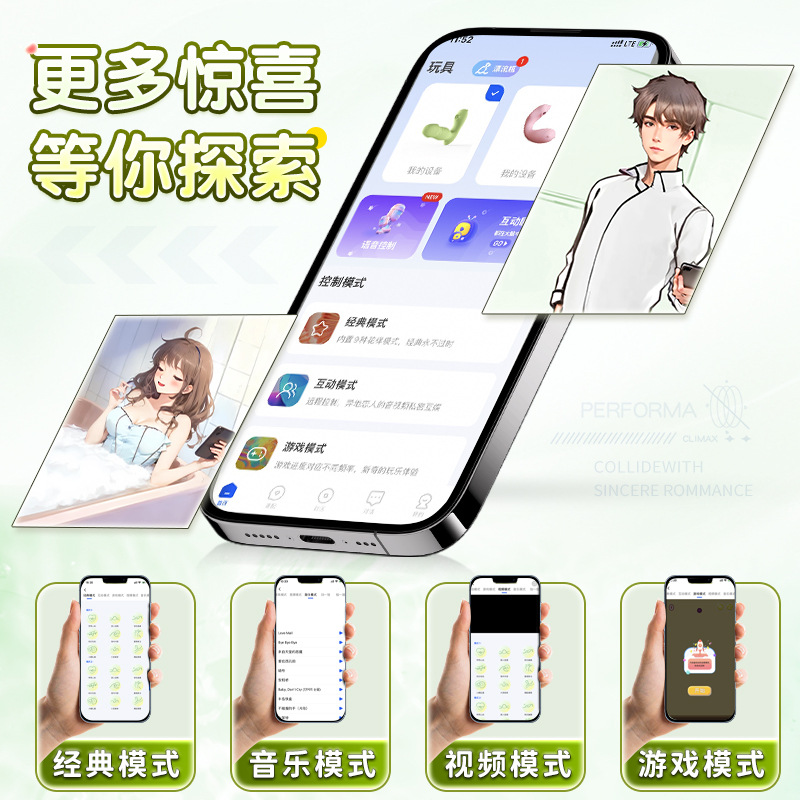 Vibración saltando huevo chupar calentamiento para mujeres vestidas adultas artículos sexuales femeninos masturbadores calentamiento vibración coqueteo