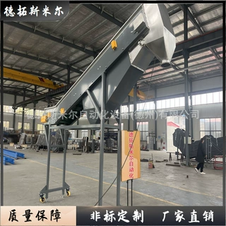 五金紧固件输送机紧固件厂螺栓螺母分拣输送带磁滚筒分选提升上料