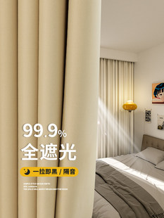 ����Ʒ����ȫ�ڹ�2025�¿����՘�Ʒ�ⷿ���r�����ڹⲼ�͏d��ꖲ�