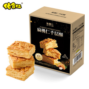 ��ʳ�ʱ�����ǧ����160g����ѩ�������������c���