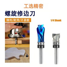������߅��1/4���������w�Ͻ��ͺ���߅�������㊵��ͺ�ľ��㊵�