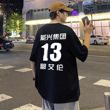 ِ�����а�V�����{꠴�����������13̖���¶���T����ِ����