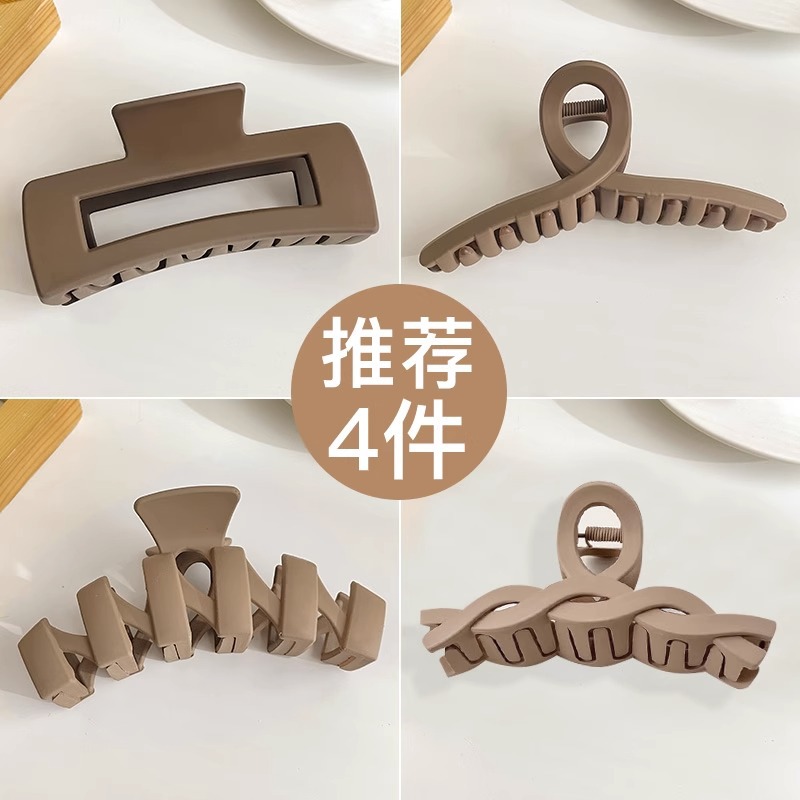 Horquilla de acrílico de las mujeres cuchara trasera updo clip de pelo grande celebridad de Internet elegante tiburón clip tocado simple horquilla