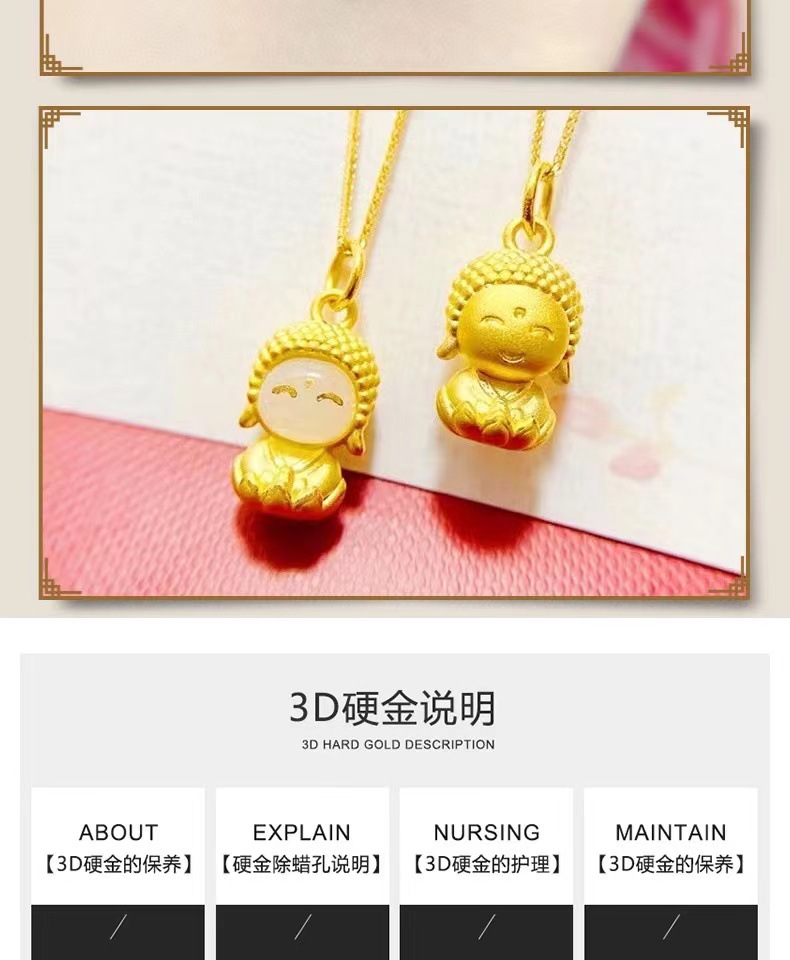 微信图片_20220921145117