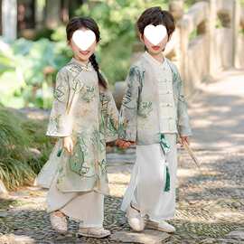 汉服儿童演出服春秋季男童古装女唐装新中式国风幼儿园国学服装