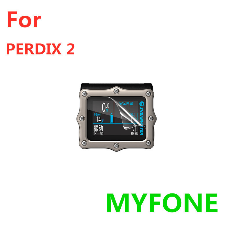 Suitable for Shearwater PERDIX 2 screen protector film HD scratch-resistant flexible glass shatterproof Suitable for Shearwater PERDIX 2 screen protector film HD scratch-resistant flexible glass shatterproof