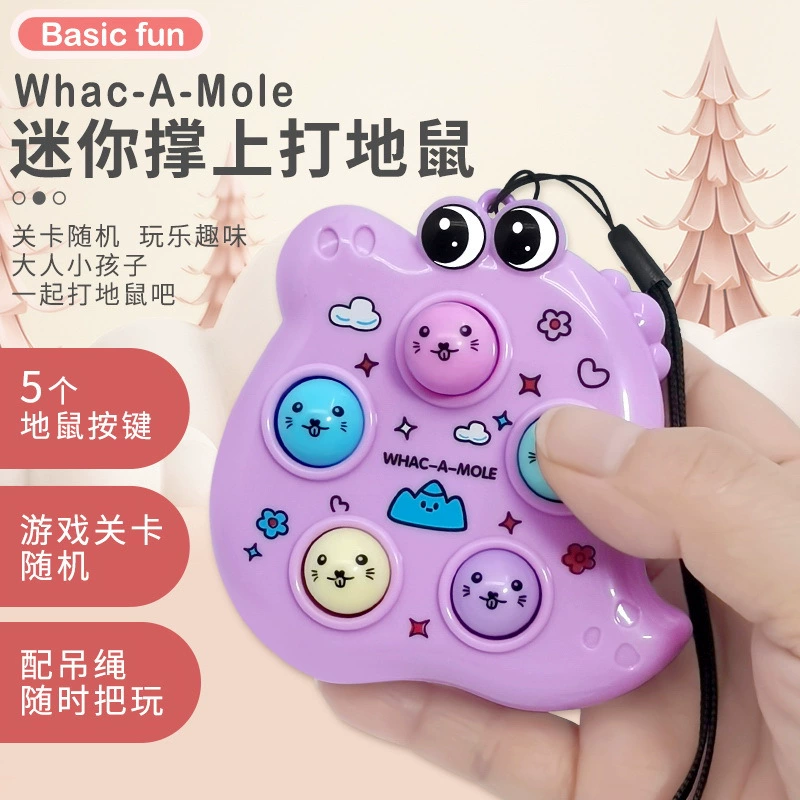 Мини-игра в суслик карманные игрушки мультфильм брелок распаковать креативную игровую приставку развивающий детский сад игрушка толчок