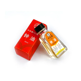 修表工具 701钟表油 30ml  钟油 润滑油 机器润滑油 手表油
