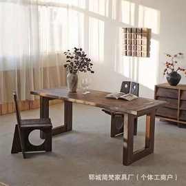 民宿实木工作台风华纹理大板桌老榆木家具电脑桌写字台靠背椅茶桌