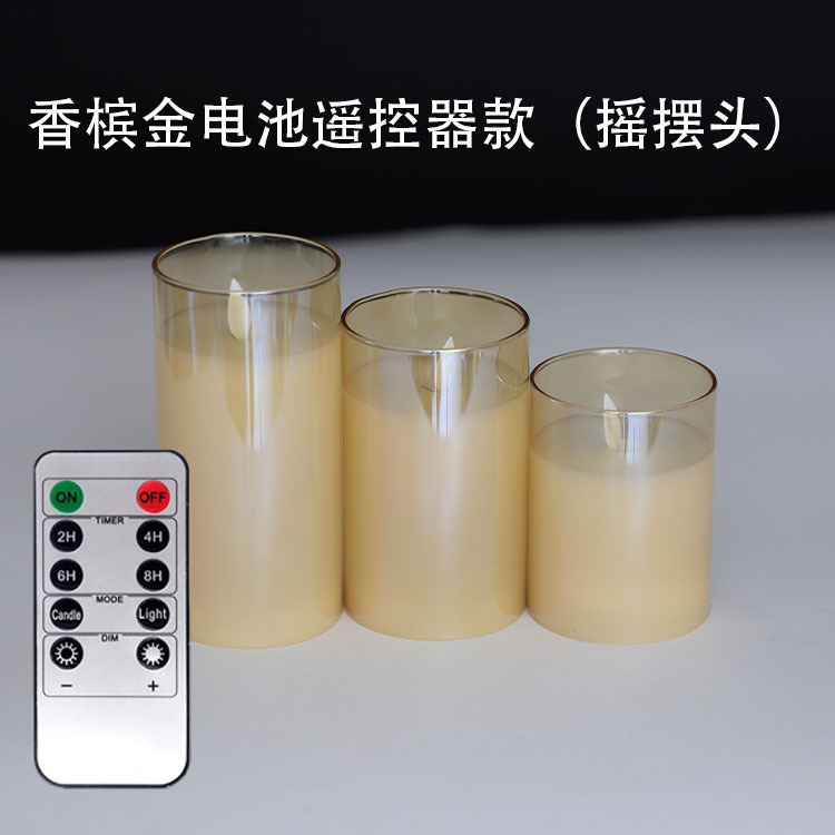 Cáscara de vidrio lámpara de vela electrónica con control remoto vela LED transfronteriza sin humo accesorios de ambiente de decoración navideña